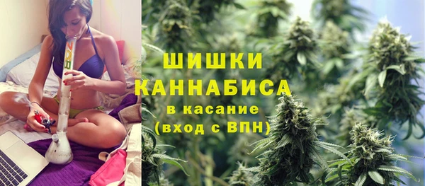 кокаин VHQ Бугульма